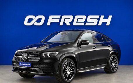 Mercedes-Benz GLE Coupe, 2022 год, 9 168 888 рублей, 5 фотография