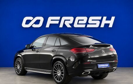 Mercedes-Benz GLE Coupe, 2022 год, 9 168 888 рублей, 2 фотография