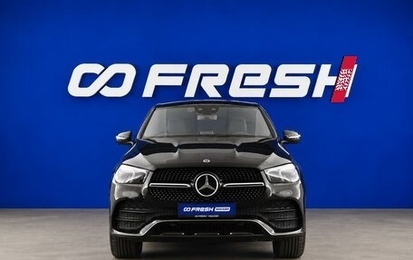 Mercedes-Benz GLE Coupe, 2022 год, 9 168 888 рублей, 3 фотография