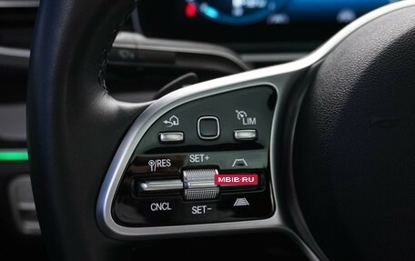 Mercedes-Benz GLE Coupe, 2022 год, 9 168 888 рублей, 14 фотография