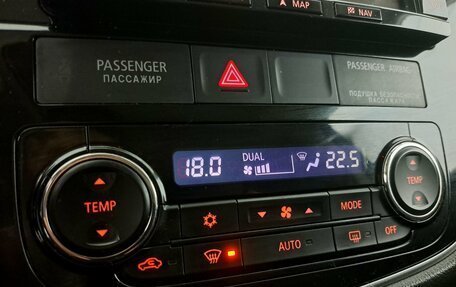 Mitsubishi Outlander III рестайлинг 3, 2016 год, 2 050 000 рублей, 19 фотография