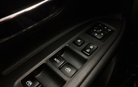 Mitsubishi Outlander III рестайлинг 3, 2016 год, 2 050 000 рублей, 21 фотография