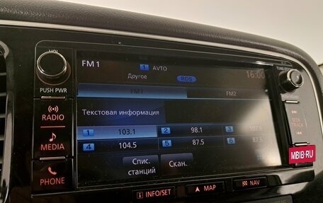 Mitsubishi Outlander III рестайлинг 3, 2016 год, 2 050 000 рублей, 18 фотография