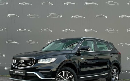 Geely Atlas, 2024 год, 2 315 400 рублей, 1 фотография