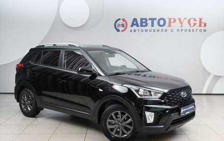 Hyundai Creta I рестайлинг, 2020 год, 1 965 000 рублей, 1 фотография
