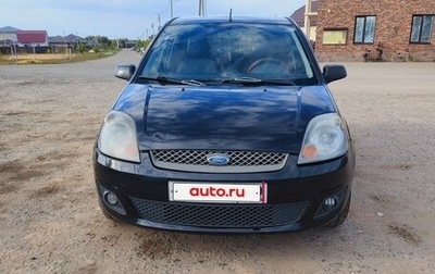 Ford Fiesta, 2006 год, 360 000 рублей, 1 фотография