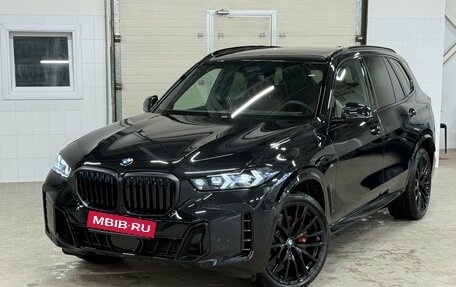 BMW X5, 2026 год, 15 500 000 рублей, 1 фотография