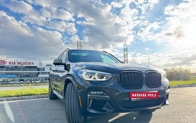 BMW X3, 2020 год, 4 990 000 рублей, 1 фотография