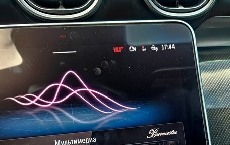 Mercedes-Benz C-Класс, 2022 год, 4 500 000 рублей, 5 фотография