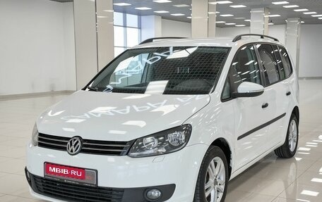 Volkswagen Touran III, 2014 год, 752 000 рублей, 1 фотография