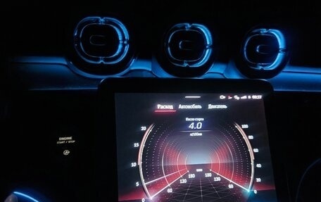 Mercedes-Benz C-Класс, 2022 год, 4 500 000 рублей, 15 фотография