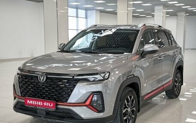 Changan CS35 Plus, 2023 год, 1 798 000 рублей, 1 фотография