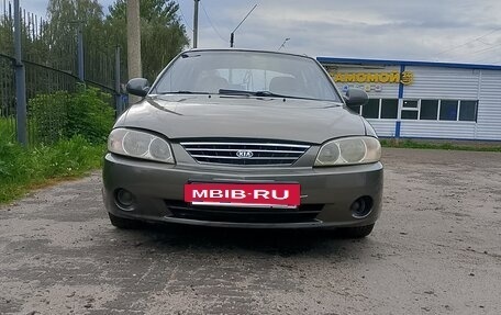 KIA Spectra II (LD), 2006 год, 175 000 рублей, 9 фотография
