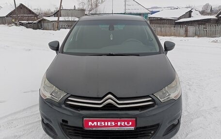 Citroen C4 II рестайлинг, 2012 год, 230 000 рублей, 1 фотография