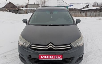 Citroen C4 II рестайлинг, 2012 год, 230 000 рублей, 1 фотография