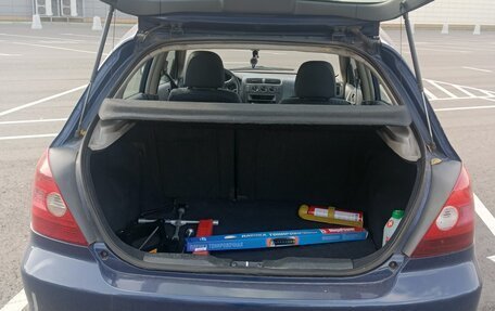 Honda Civic VII, 2001 год, 230 000 рублей, 2 фотография