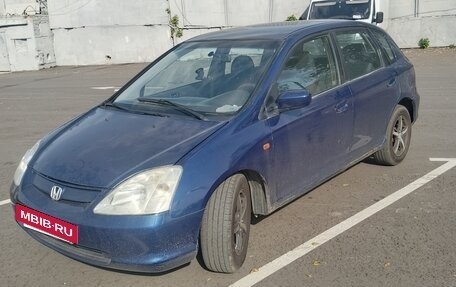 Honda Civic VII, 2001 год, 230 000 рублей, 3 фотография