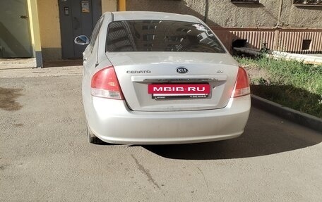 KIA Cerato I, 2008 год, 390 000 рублей, 4 фотография