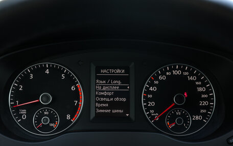 Volkswagen Jetta VI, 2013 год, 1 049 000 рублей, 12 фотография