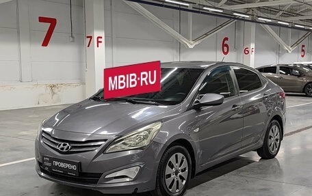 Hyundai Solaris II рестайлинг, 2015 год, 790 000 рублей, 5 фотография
