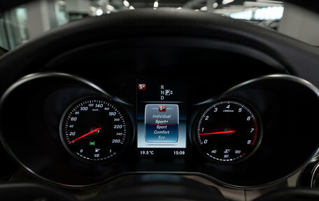 Mercedes-Benz C-Класс, 2014 год, 1 950 000 рублей, 26 фотография