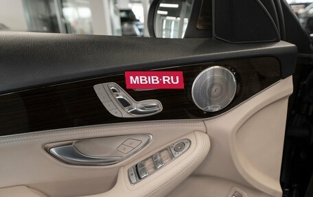 Mercedes-Benz C-Класс, 2014 год, 1 950 000 рублей, 17 фотография