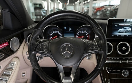 Mercedes-Benz C-Класс, 2014 год, 1 950 000 рублей, 14 фотография