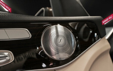 Mercedes-Benz C-Класс, 2014 год, 1 950 000 рублей, 18 фотография