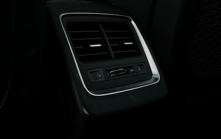 Geely Atlas, 2024 год, 2 315 400 рублей, 12 фотография