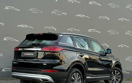 Geely Atlas, 2024 год, 2 315 400 рублей, 2 фотография