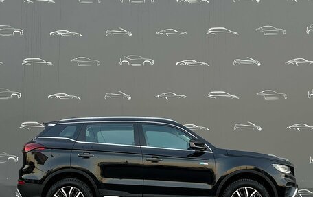 Geely Atlas, 2024 год, 2 315 400 рублей, 14 фотография