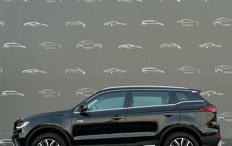 Geely Atlas, 2024 год, 2 315 400 рублей, 15 фотография