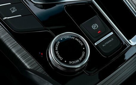 Geely Atlas, 2024 год, 2 315 400 рублей, 19 фотография