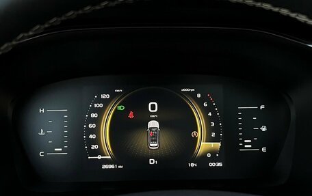 Geely Atlas, 2024 год, 2 315 400 рублей, 26 фотография