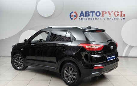 Hyundai Creta I рестайлинг, 2020 год, 1 965 000 рублей, 2 фотография
