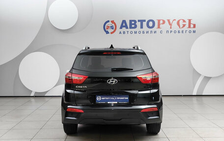 Hyundai Creta I рестайлинг, 2020 год, 1 965 000 рублей, 4 фотография