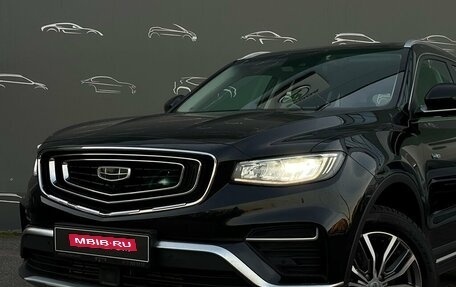 Geely Atlas, 2024 год, 2 315 400 рублей, 27 фотография
