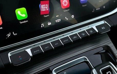 Geely Atlas, 2024 год, 2 315 400 рублей, 21 фотография