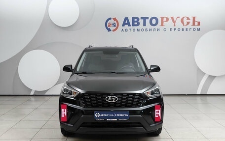 Hyundai Creta I рестайлинг, 2020 год, 1 965 000 рублей, 3 фотография