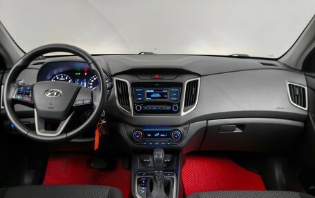 Hyundai Creta I рестайлинг, 2020 год, 1 965 000 рублей, 12 фотография