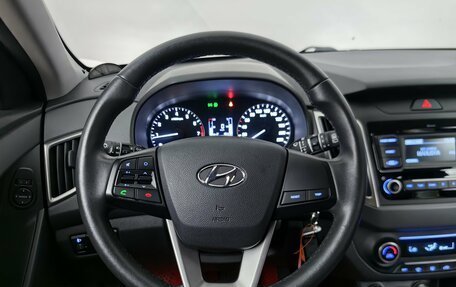 Hyundai Creta I рестайлинг, 2020 год, 1 965 000 рублей, 11 фотография