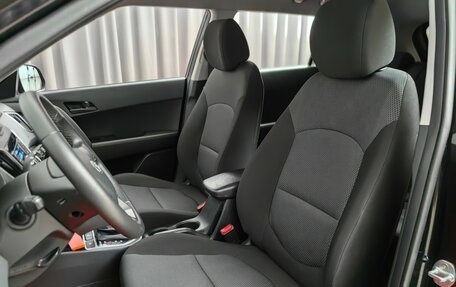 Hyundai Creta I рестайлинг, 2020 год, 1 965 000 рублей, 6 фотография
