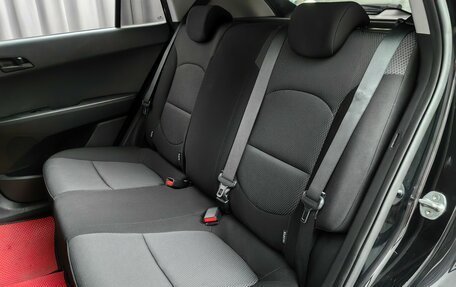 Hyundai Creta I рестайлинг, 2020 год, 1 965 000 рублей, 8 фотография