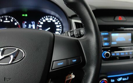 Hyundai Creta I рестайлинг, 2020 год, 1 965 000 рублей, 19 фотография