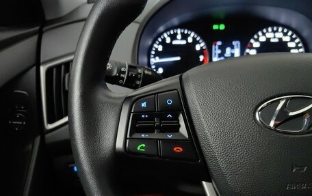 Hyundai Creta I рестайлинг, 2020 год, 1 965 000 рублей, 18 фотография