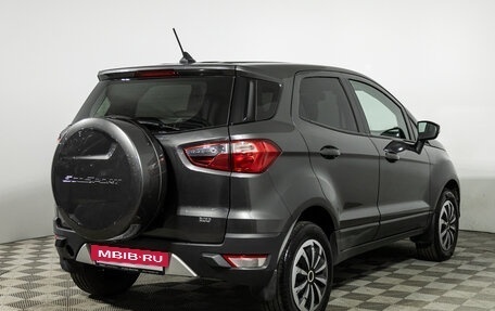 Ford EcoSport, 2017 год, 1 099 777 рублей, 5 фотография
