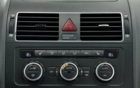 Volkswagen Touran III, 2014 год, 752 000 рублей, 12 фотография