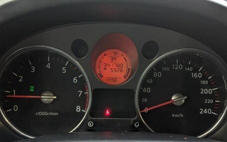 Nissan X-Trail, 2008 год, 879 000 рублей, 12 фотография