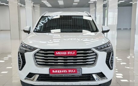 Haval Jolion, 2023 год, 2 050 000 рублей, 7 фотография