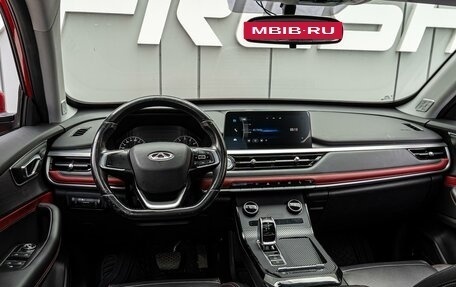 Chery Tiggo 7 Pro, 2020 год, 1 410 000 рублей, 6 фотография
